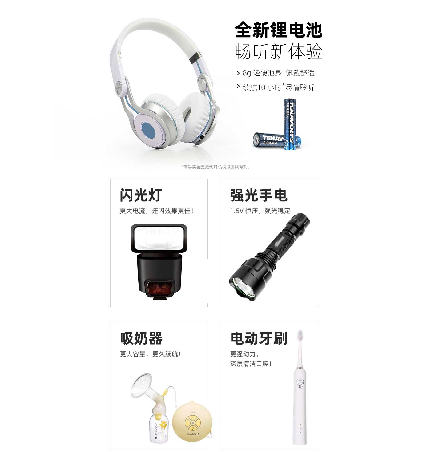 俄罗斯专享会官网 - 俄罗斯专享会全民vip时期