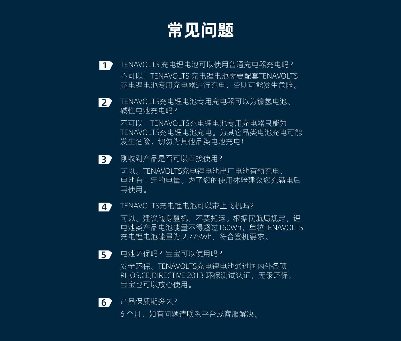 俄罗斯专享会官网 - 俄罗斯专享会全民vip时期
