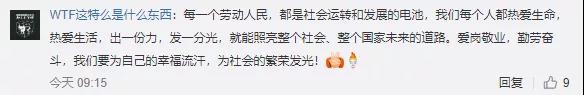 俄罗斯专享会官网 - 俄罗斯专享会全民vip时期
