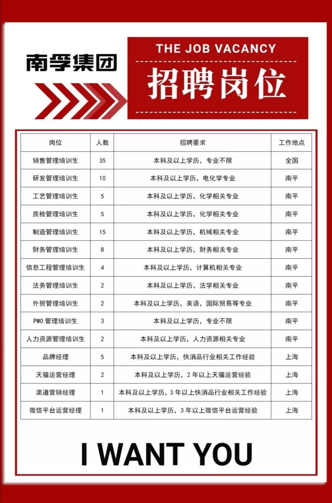 俄罗斯专享会官网 - 俄罗斯专享会全民vip时期