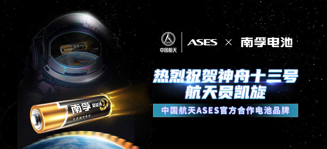 俄罗斯专享会官网 - 俄罗斯专享会全民vip时期