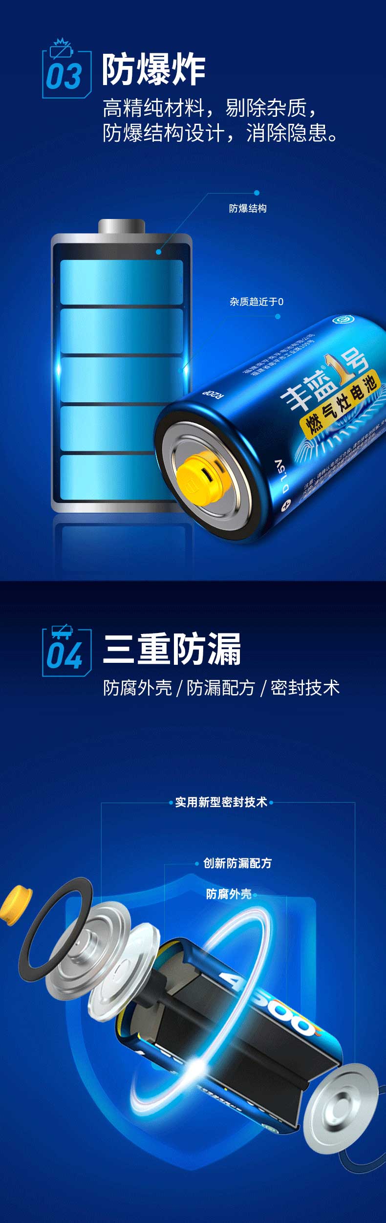 俄罗斯专享会官网 - 俄罗斯专享会全民vip时期