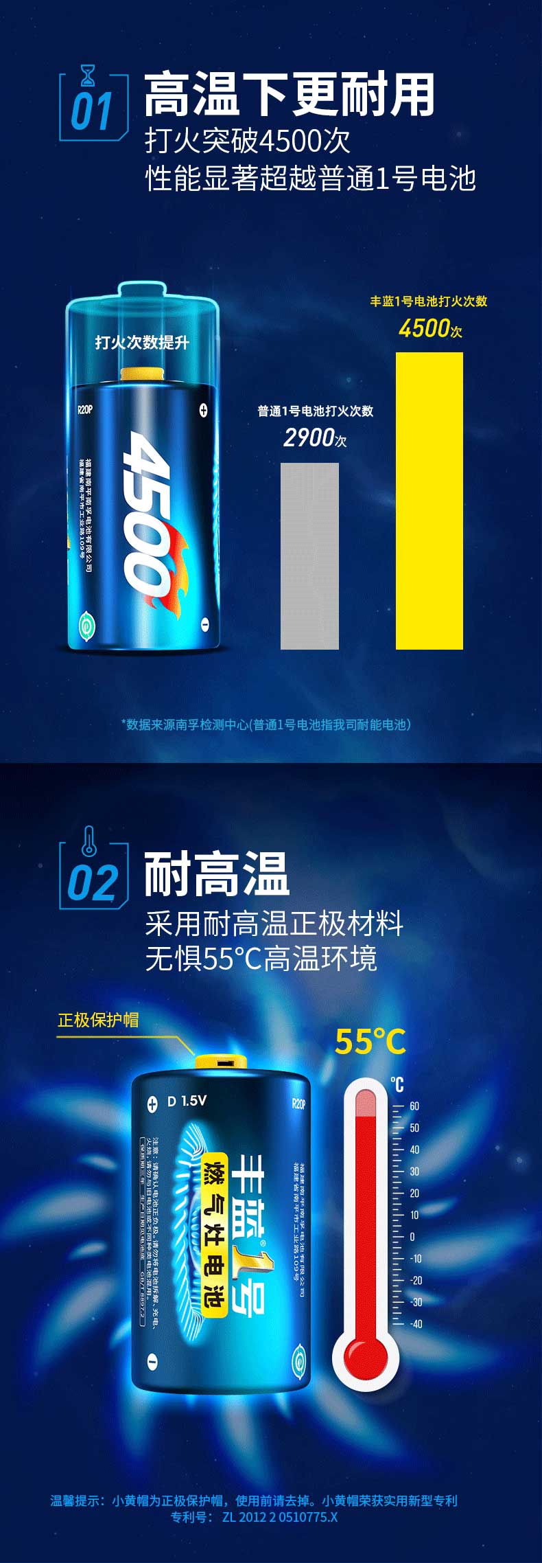 俄罗斯专享会官网 - 俄罗斯专享会全民vip时期