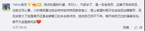 俄罗斯专享会官网 - 俄罗斯专享会全民vip时期