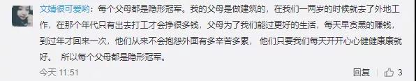俄罗斯专享会官网 - 俄罗斯专享会全民vip时期