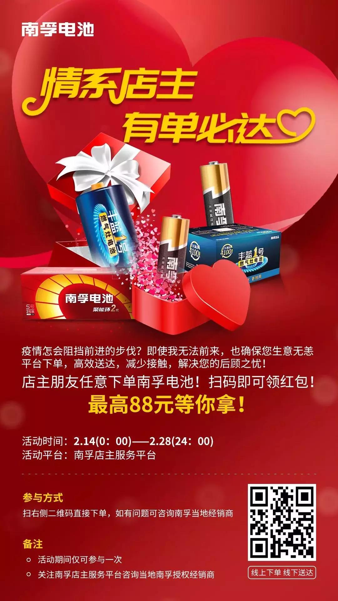 俄罗斯专享会官网 - 俄罗斯专享会全民vip时期
