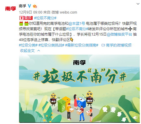 俄罗斯专享会官网 - 俄罗斯专享会全民vip时期