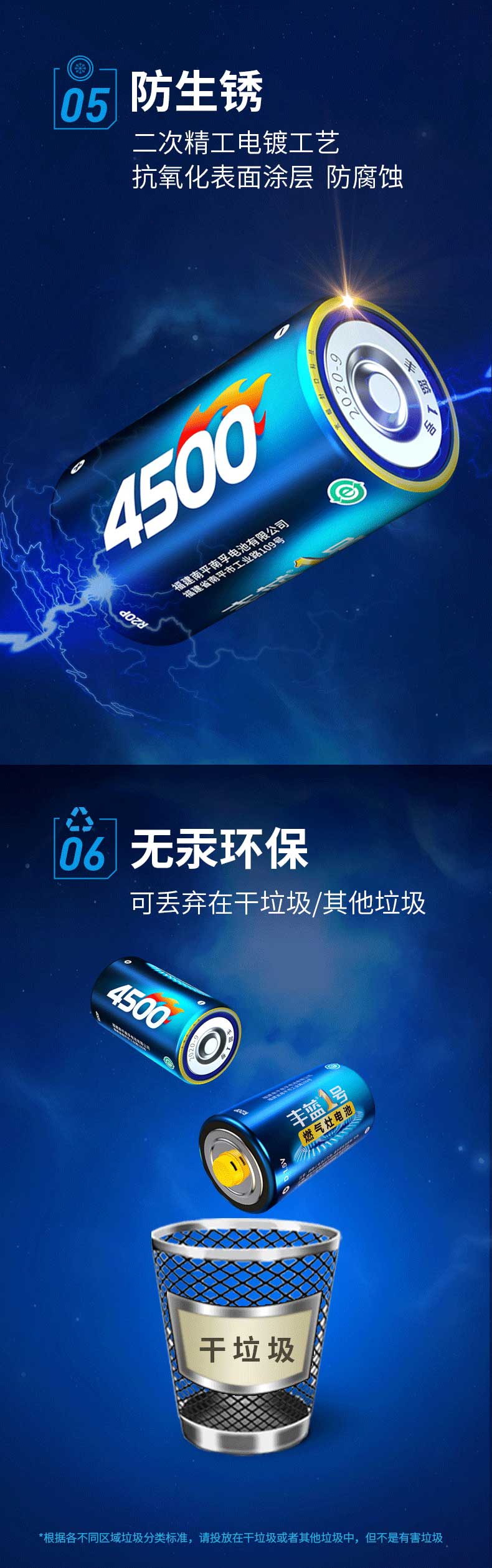 俄罗斯专享会官网 - 俄罗斯专享会全民vip时期